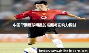 2025年赌博行业五大震惊时刻回顾