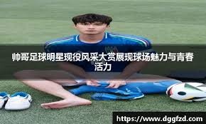 棒球赛事的长期叙事价值