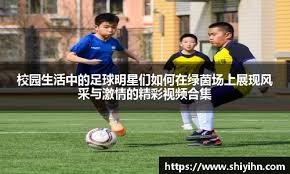 大谷翔平在 2023 赛季末期的球衣销量位居全联盟第一，连续三年统治商业榜单