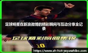 狂胜23分，湖人赢球点在哪里，4个正确决策，交易派上用场了