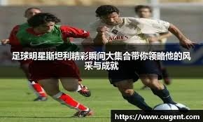 备研碎碎念Relaxing