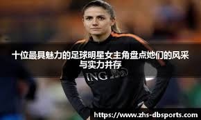 纽约洋基在 2024 年常规赛多次启用“极致防守布阵”，引发联盟再次讨论规则漏洞