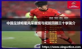 多伦多蓝鸟队季后赛期间推行“全白”主场助威服，引发枫叶之国狂热