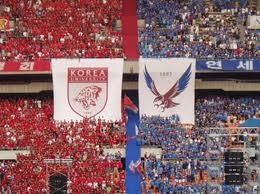 [中超]第23轮：山东泰山VS北京国安