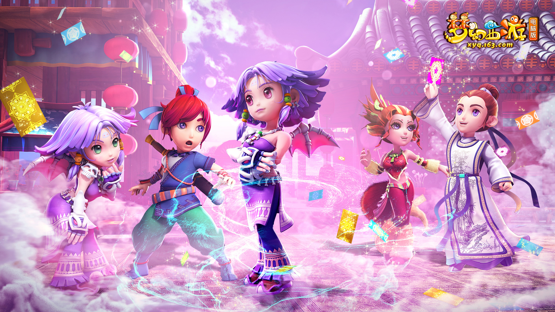 持球队的基 持球队的基