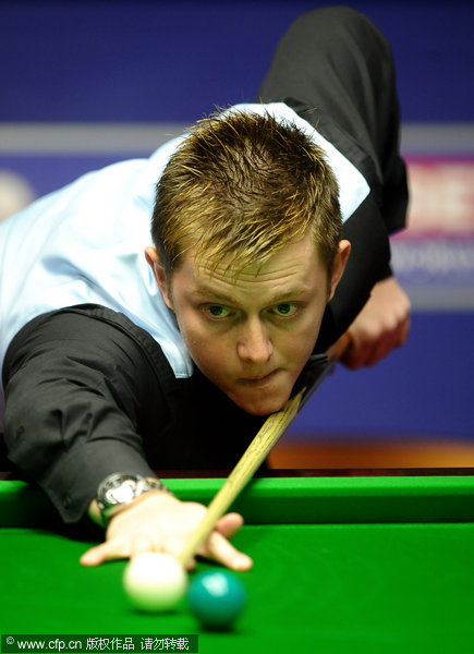 撕开一道口 撕开一道口