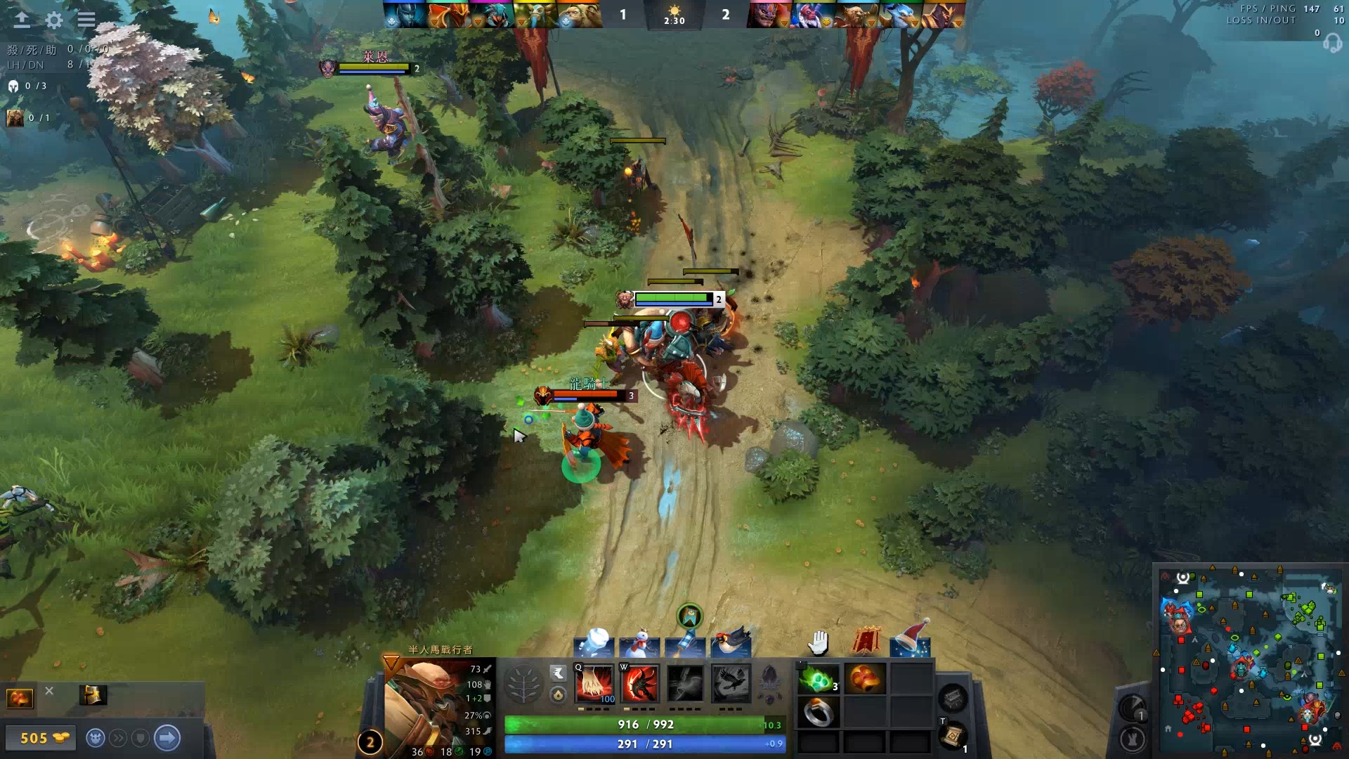 使采访过程 使采访过程