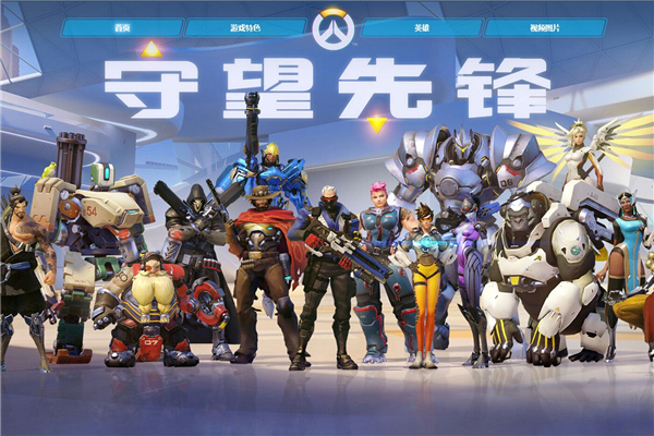 期的一环 期的一环