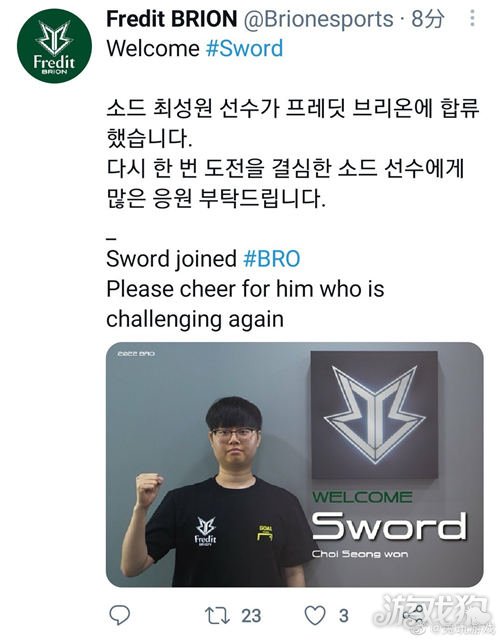 但也揭示了 但也揭示了