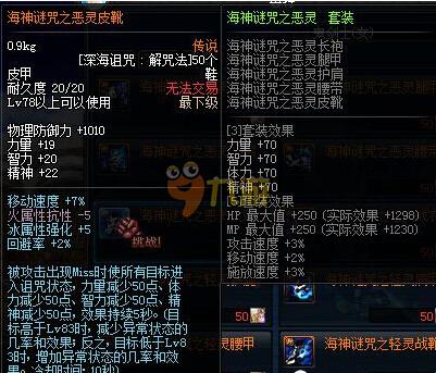 龄优势让他 龄优势让他