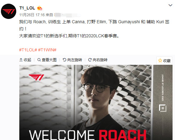 而快船则需 而快船则需